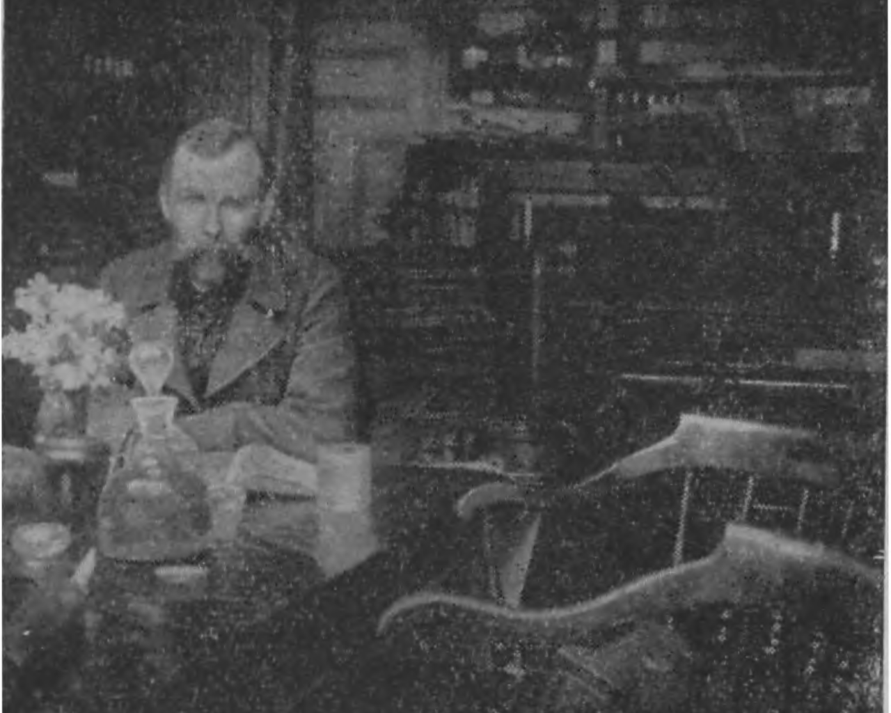 Земля Санникова