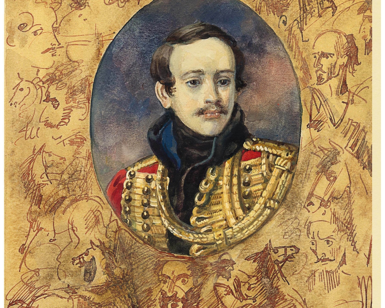 Герой нашего времени