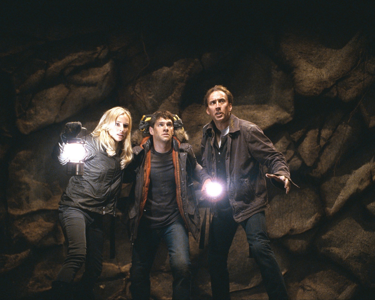 Сокровище  нации