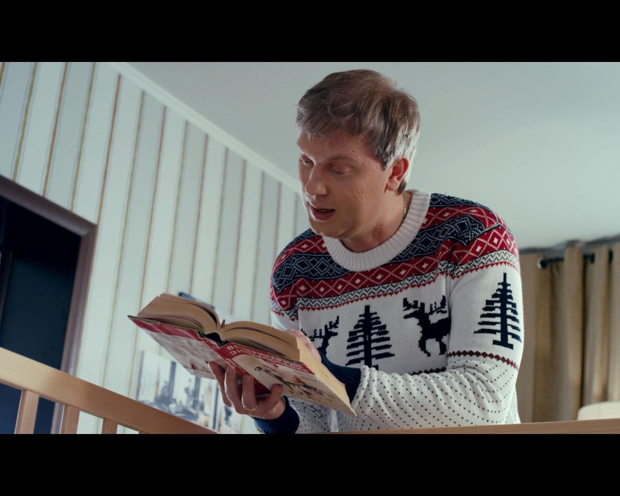 Известный фильм Ёлки 3