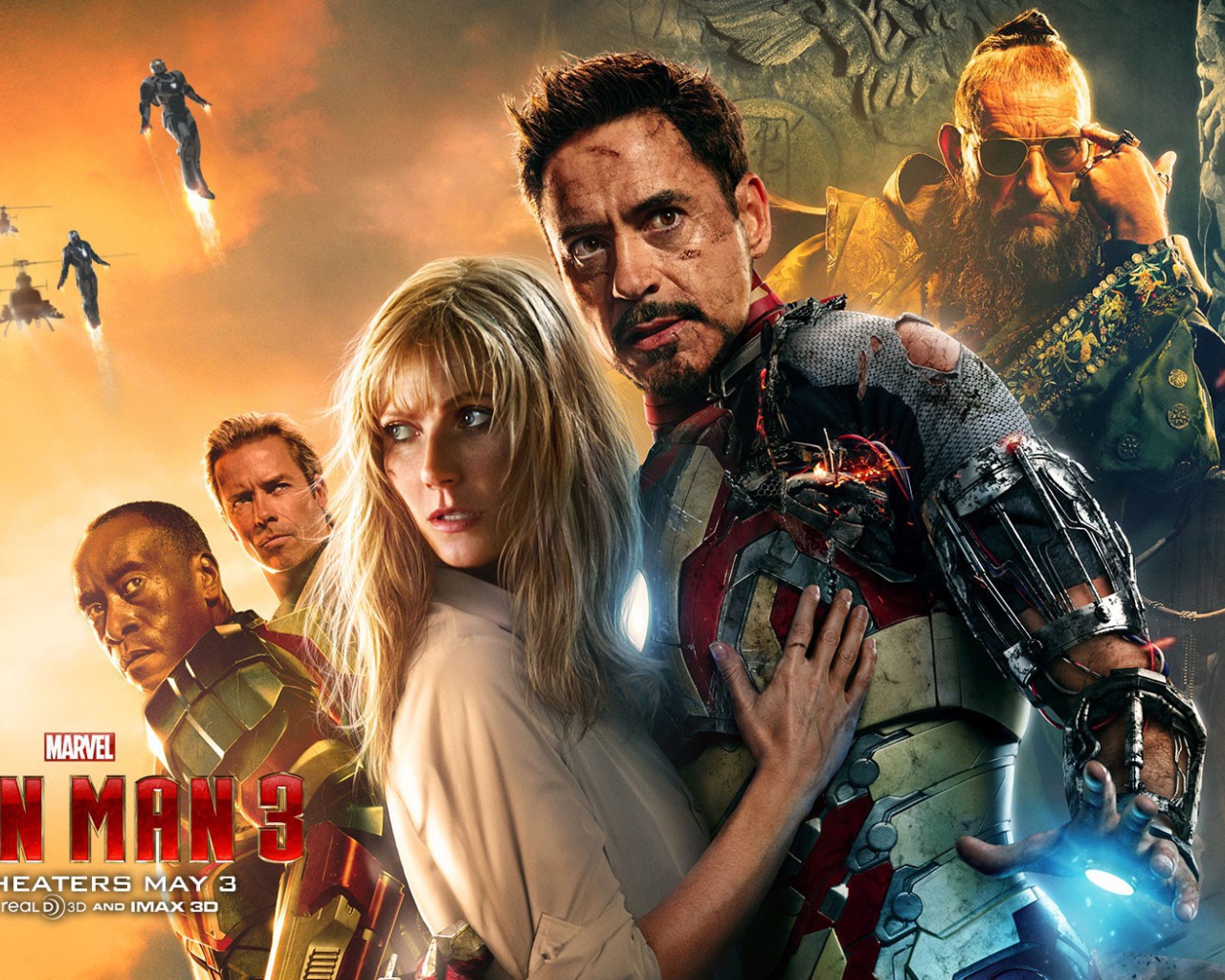Железный человек 3