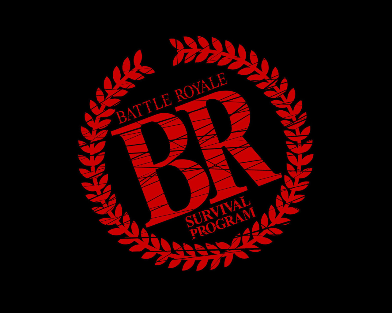 Королевская битва