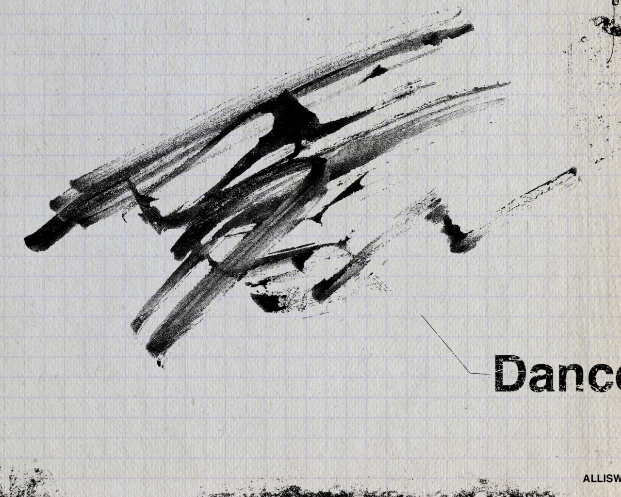 Танец компьютерной абстракции