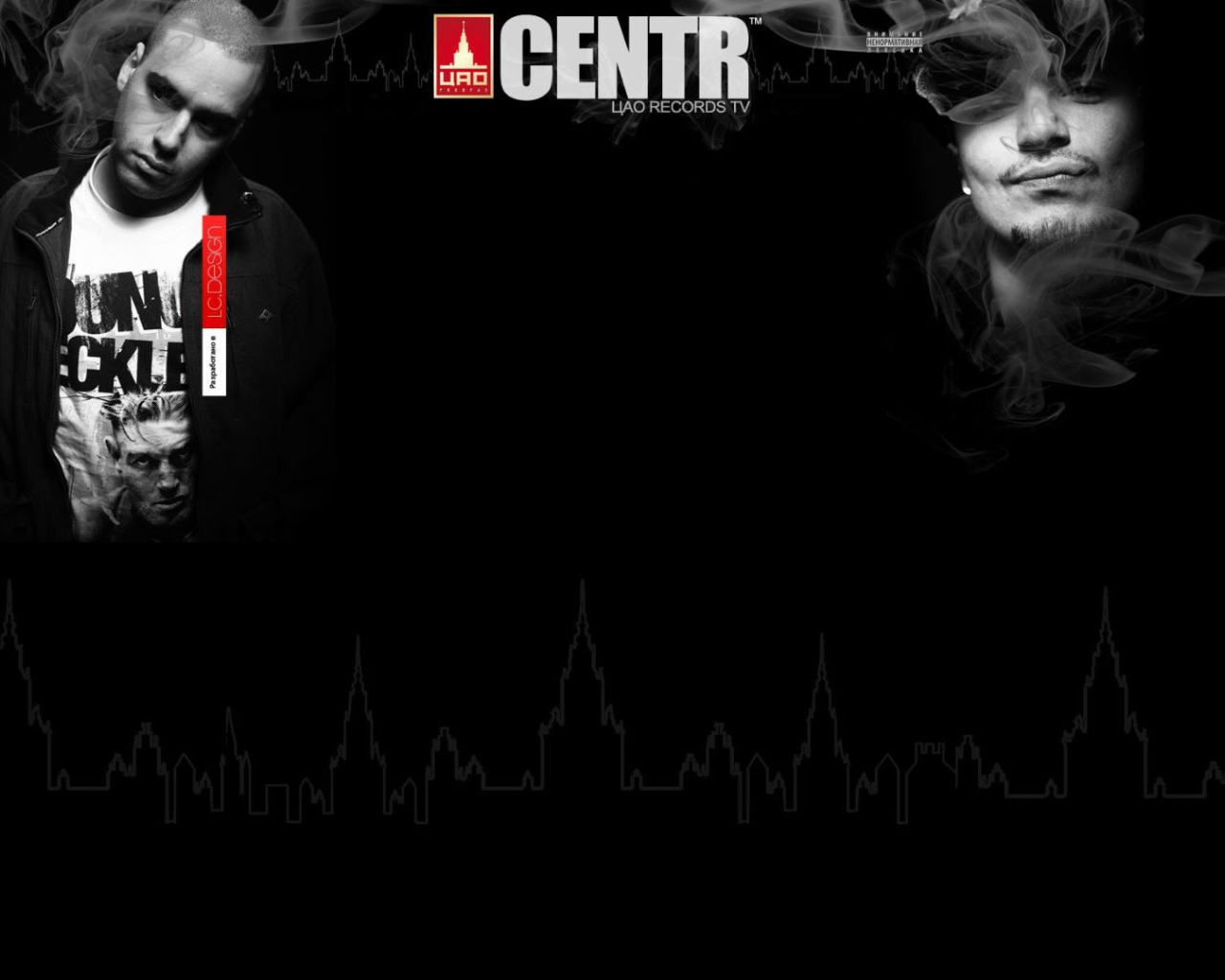 SLIM на черном фоне