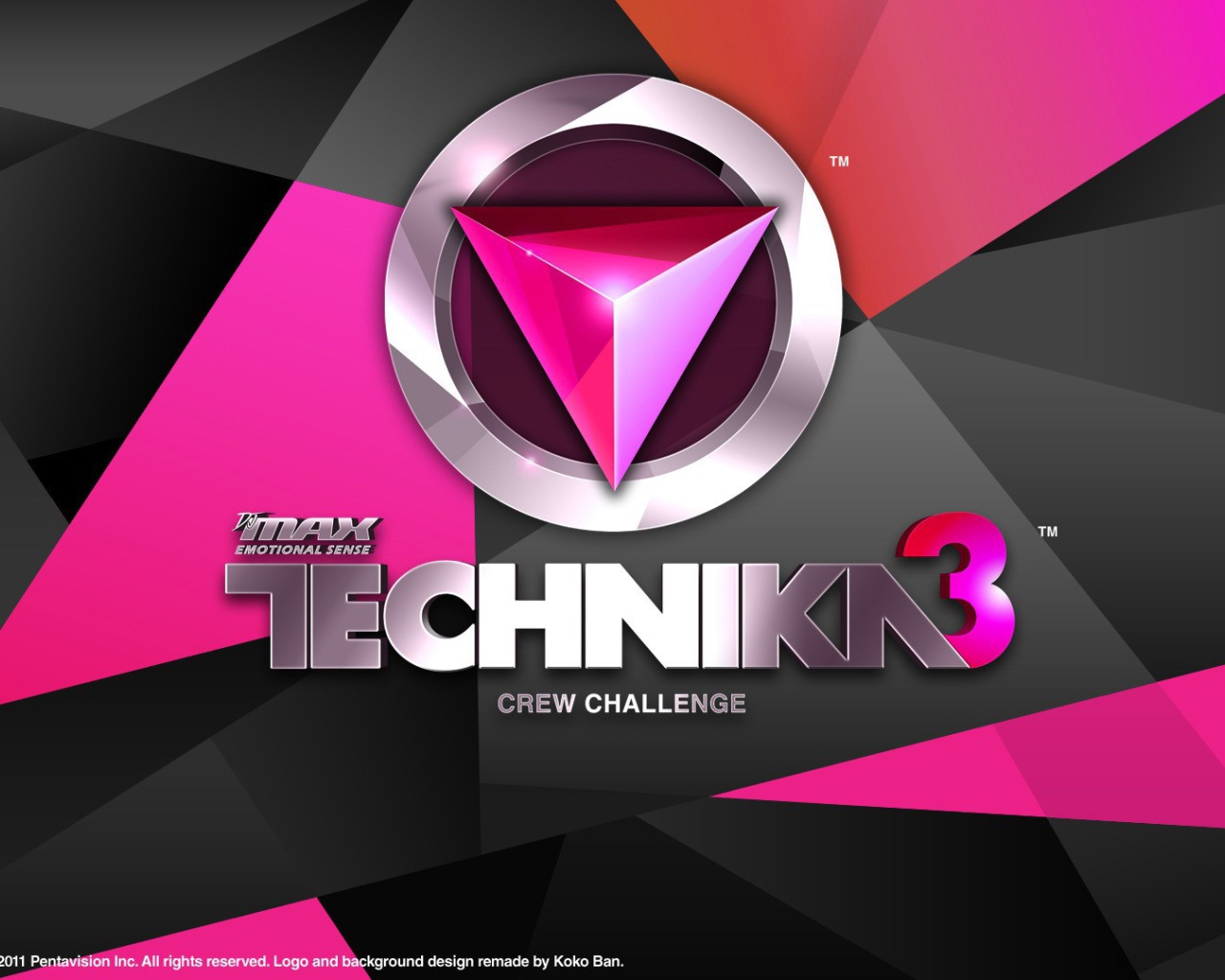 Музыкальная техника