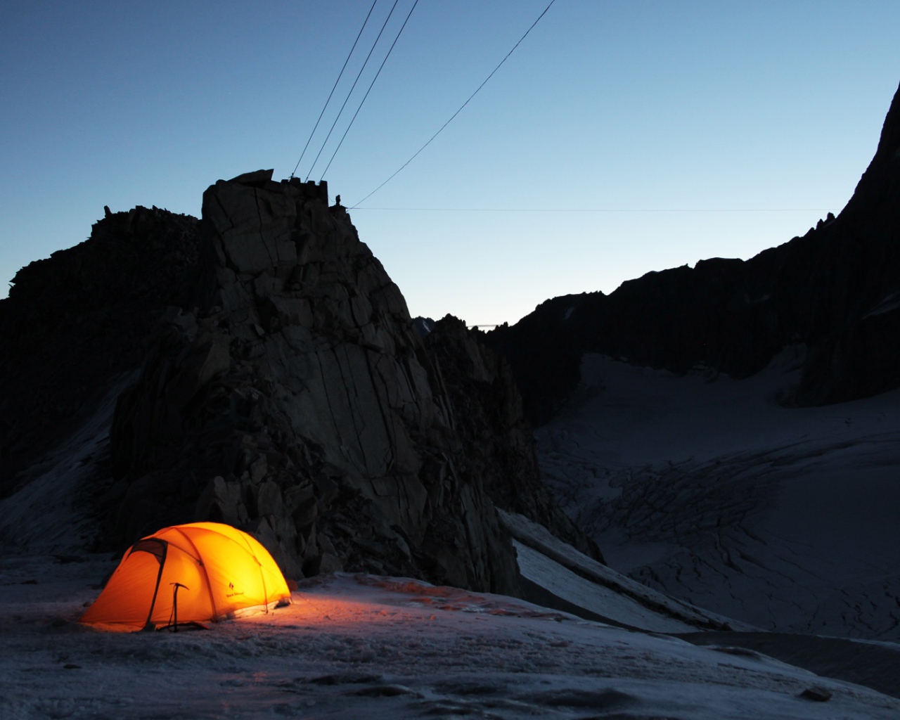 Путешествие