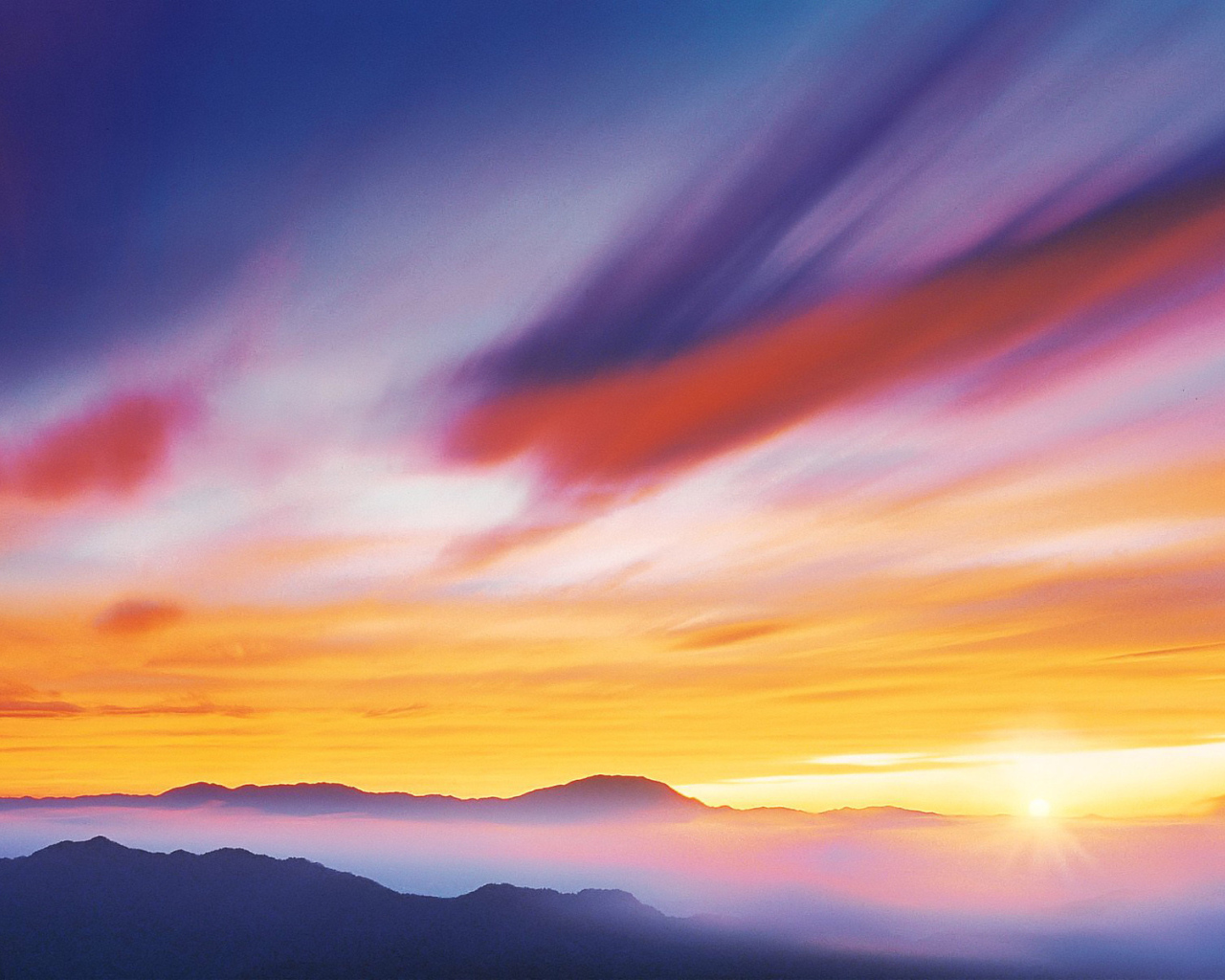 Разноцветные облака