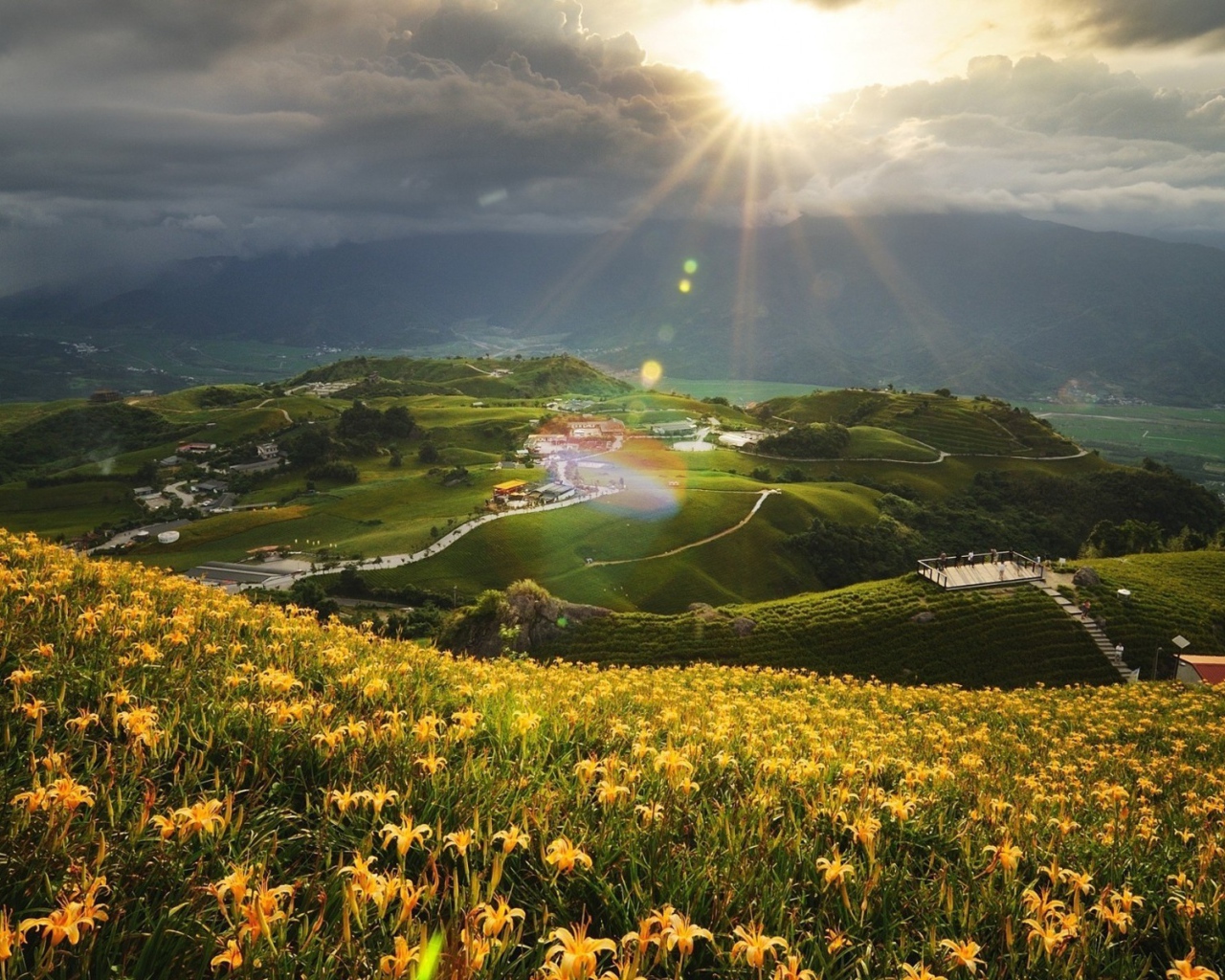 Солнечная долина