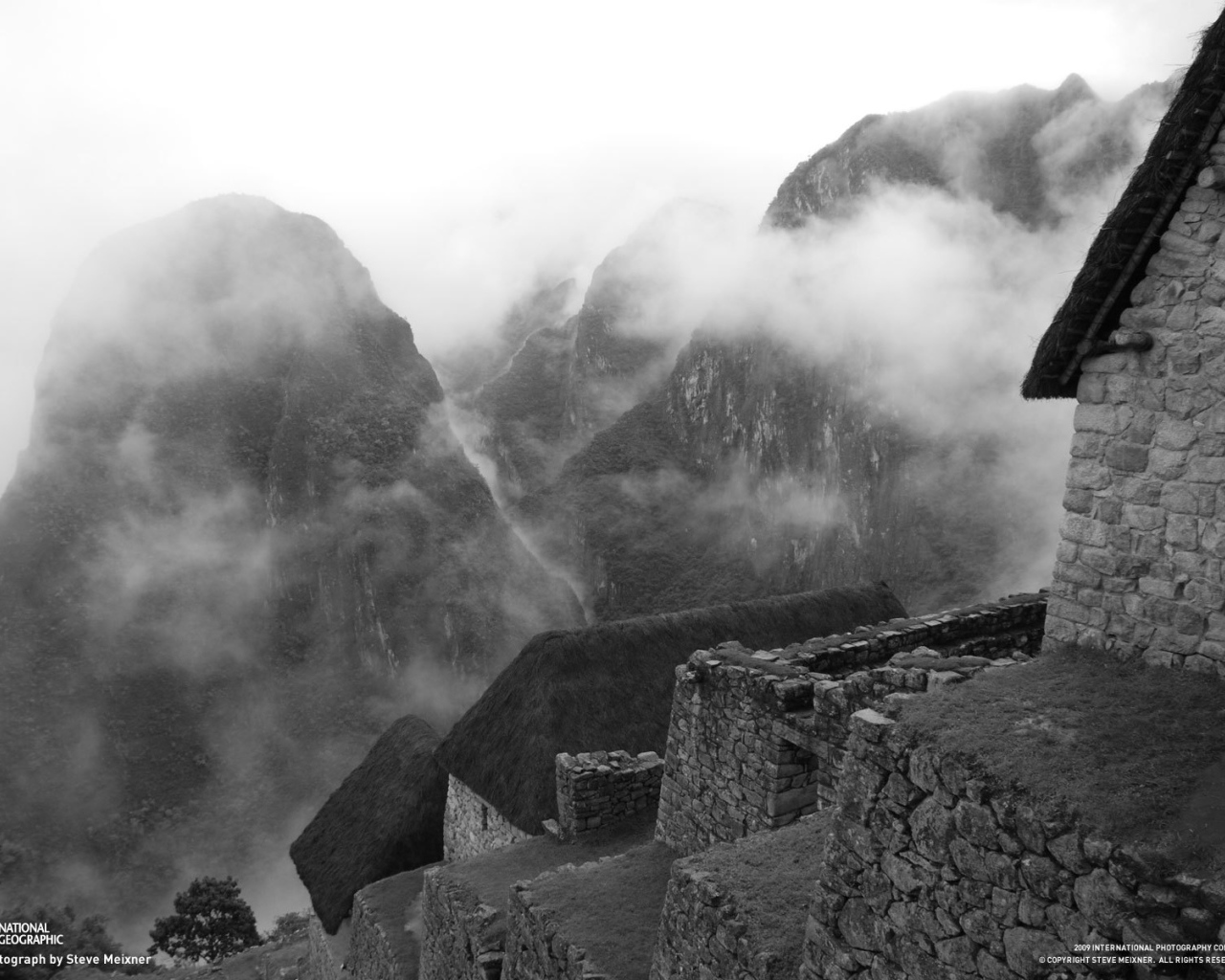 Дом выше облаков