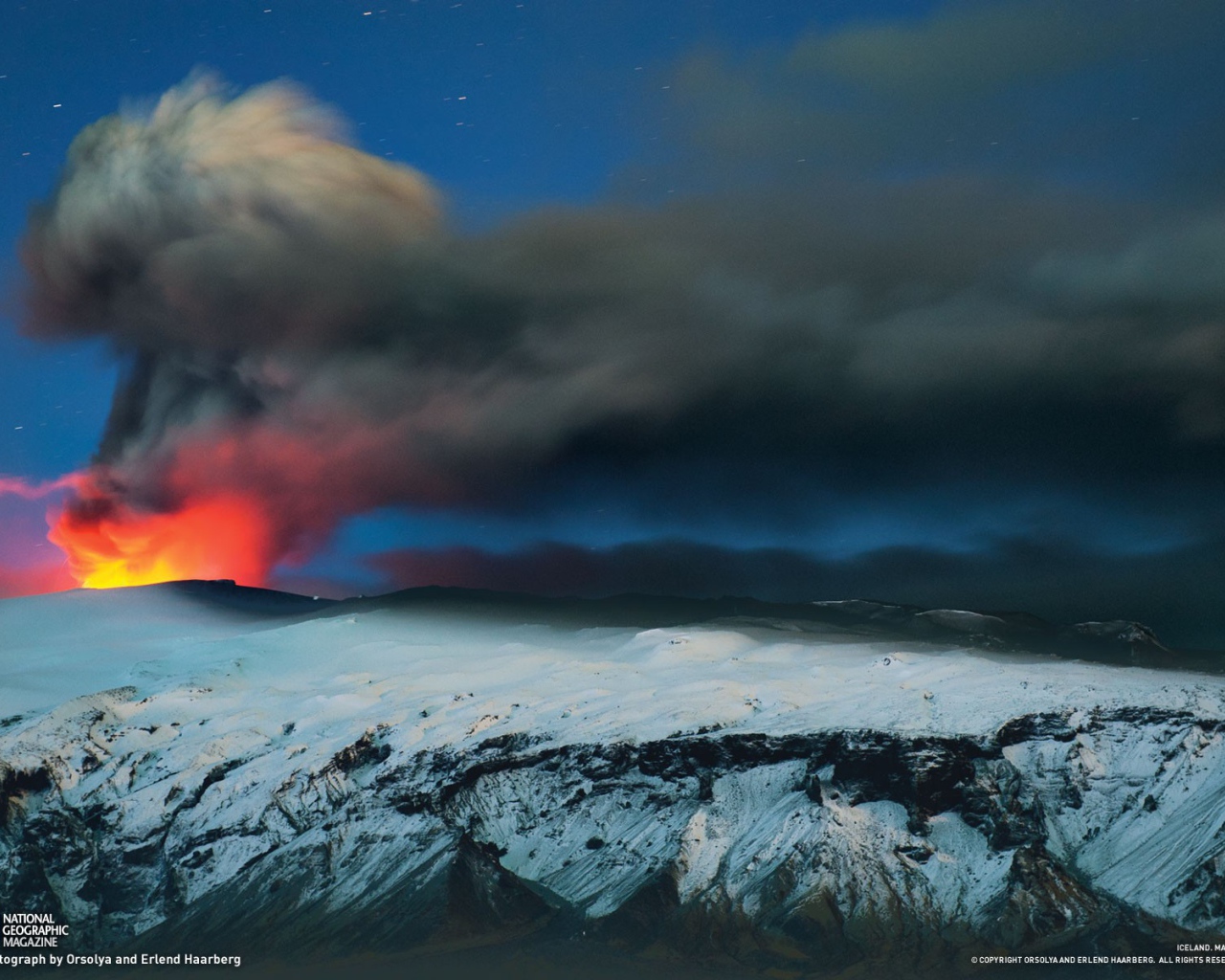 Извержение вулкана