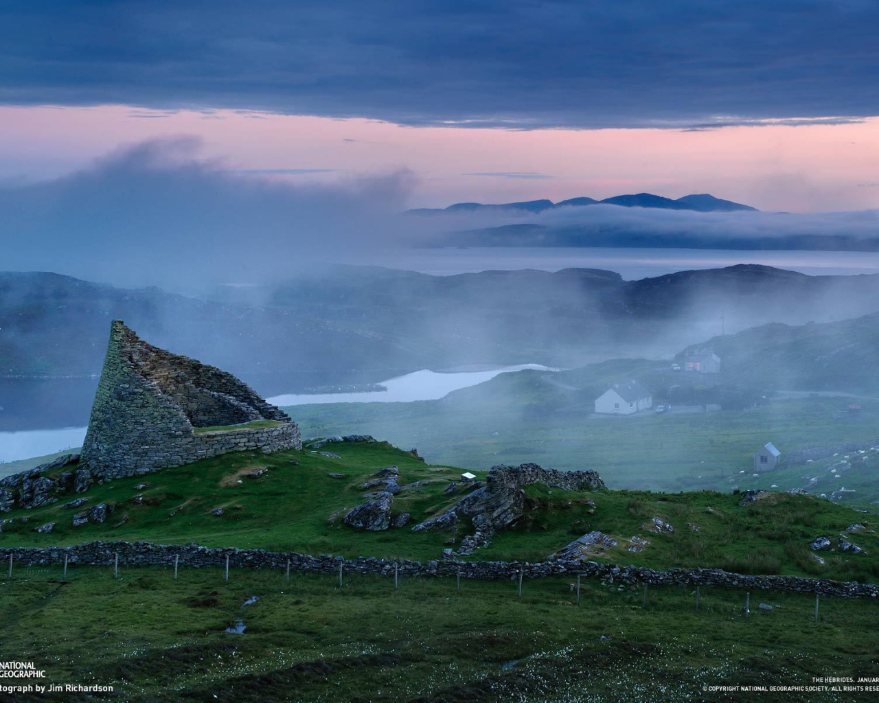 Древние постройки