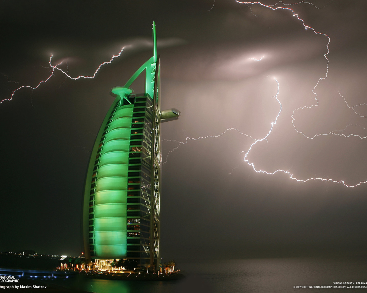 Грозовая ночь