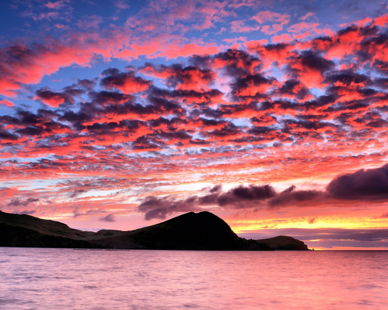 После заката