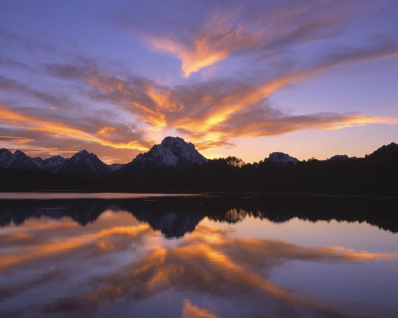 Солнце зашло за гору