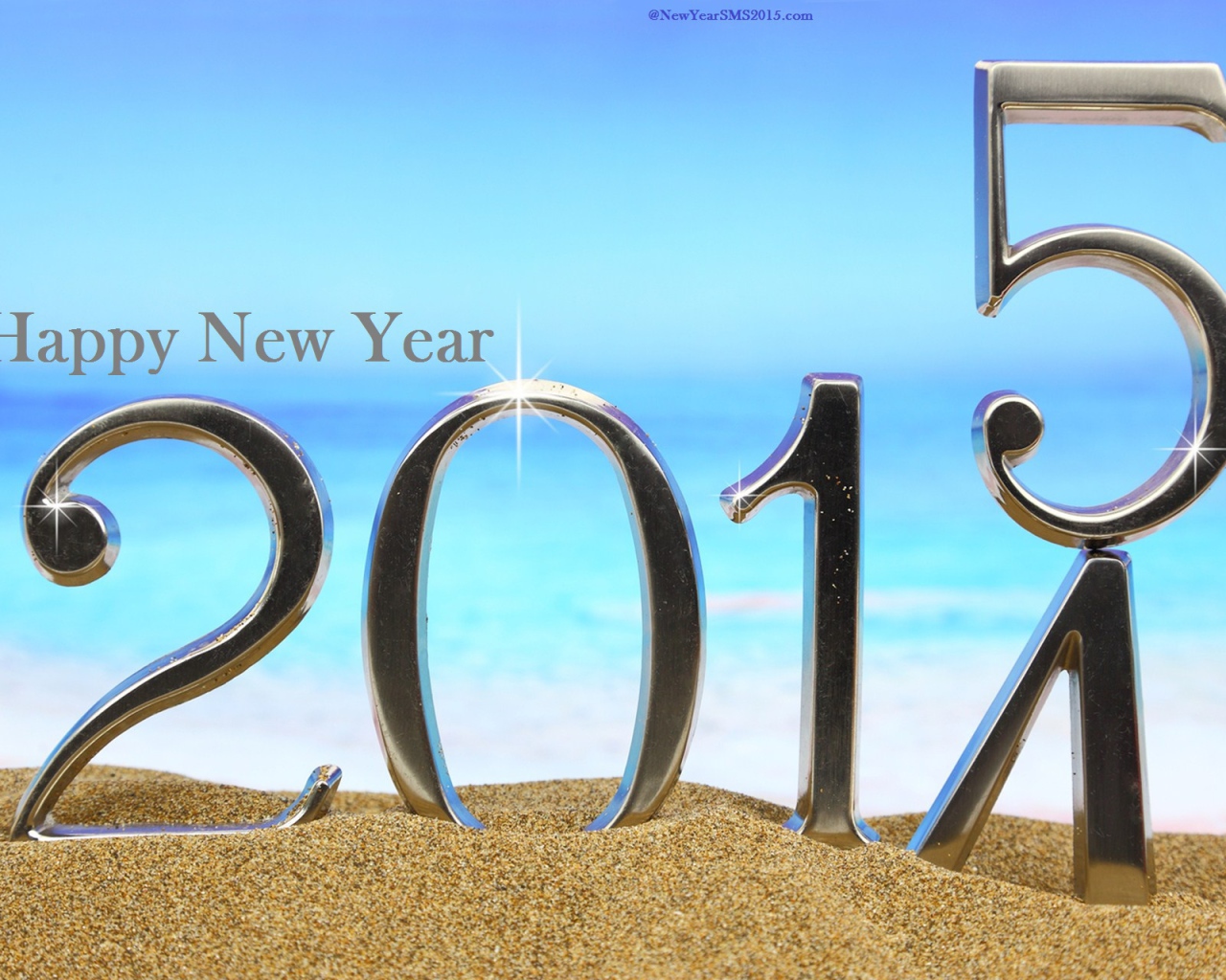 2014 ушел в песок