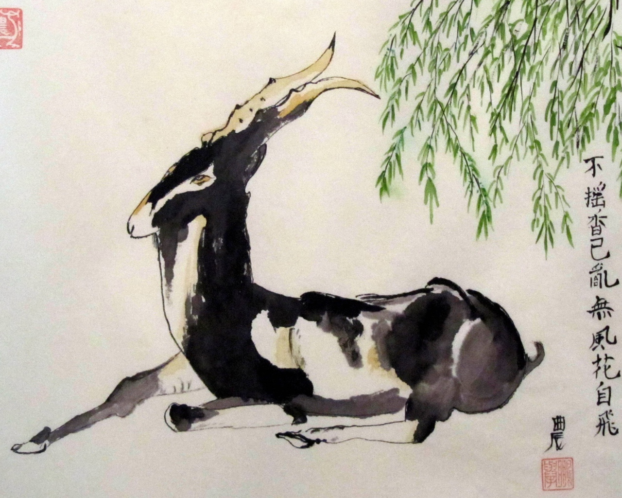 Козел на Новый Год 2015