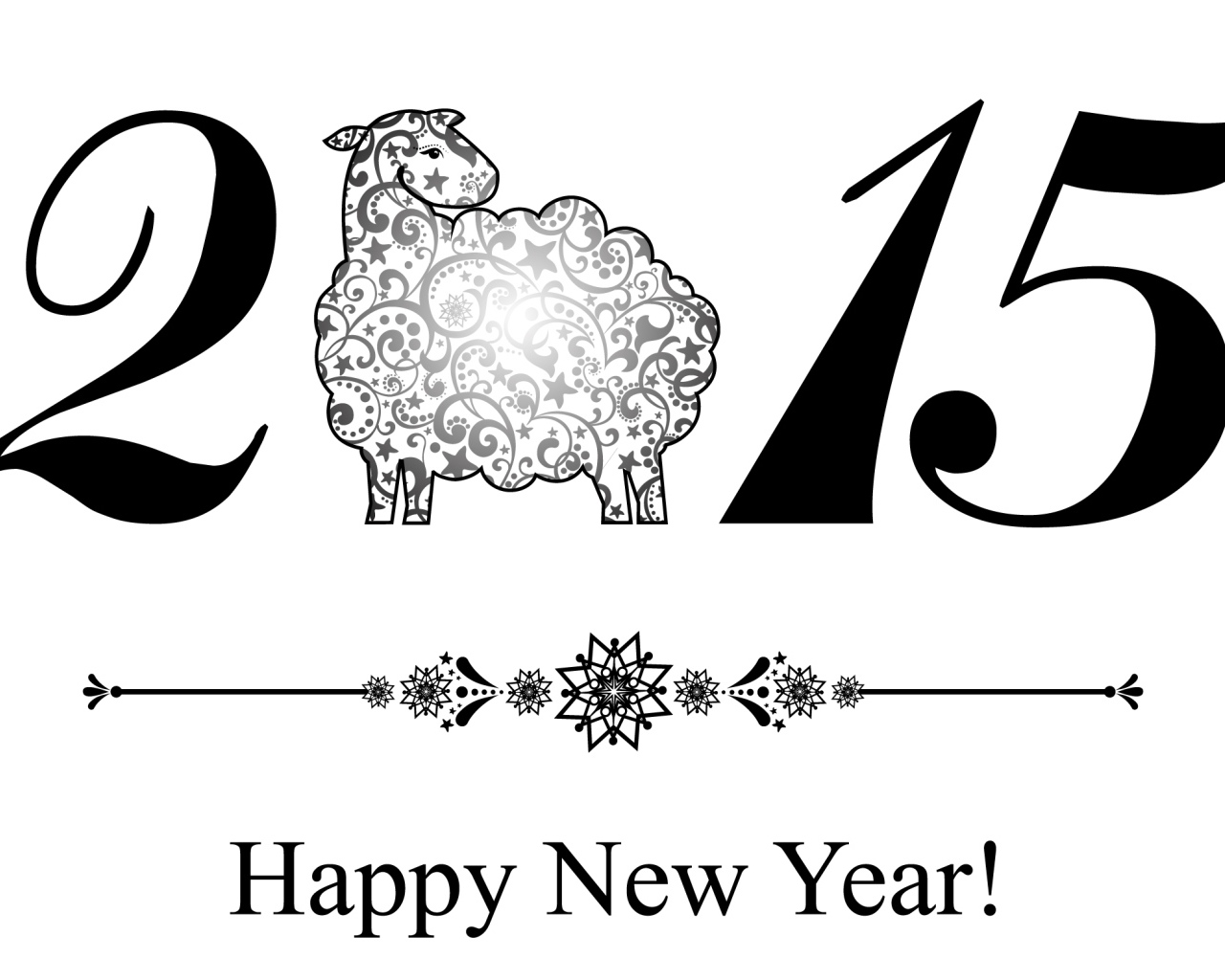 Белая овечка на Новый Год 2015