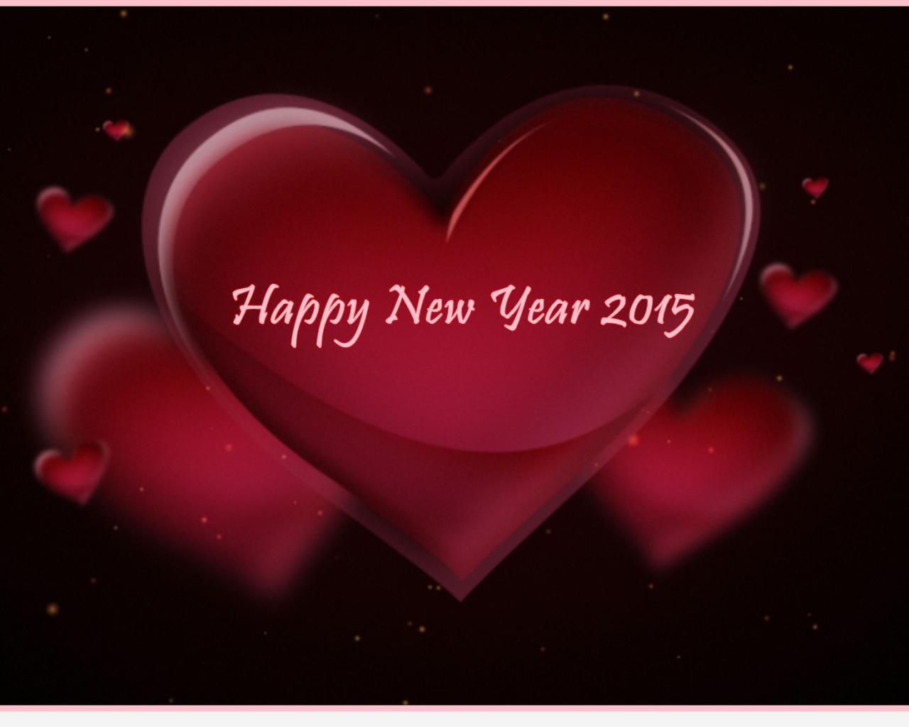 С любовью в Новый год