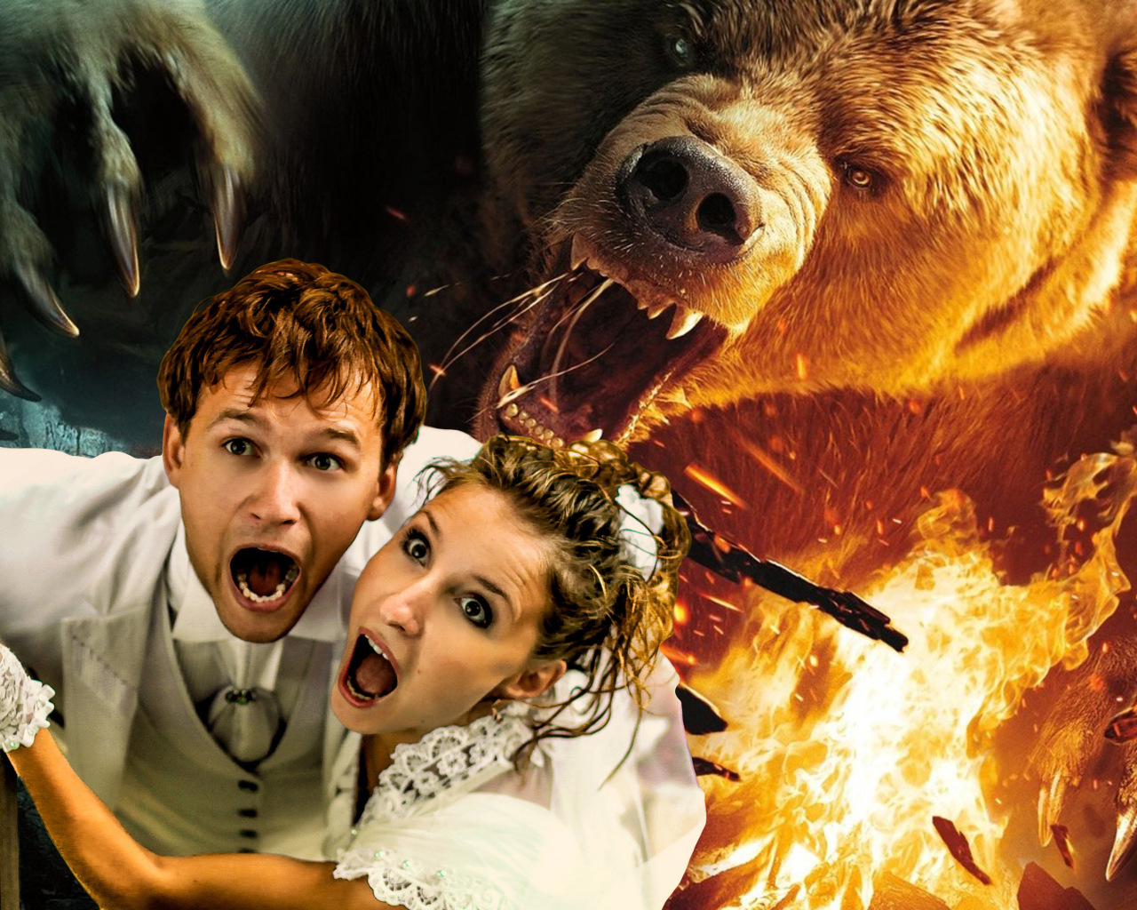 Приключения влюбленной пары