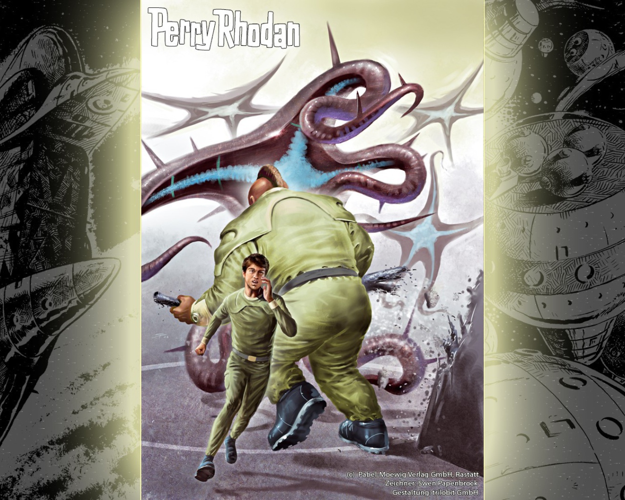 Обложка журнала