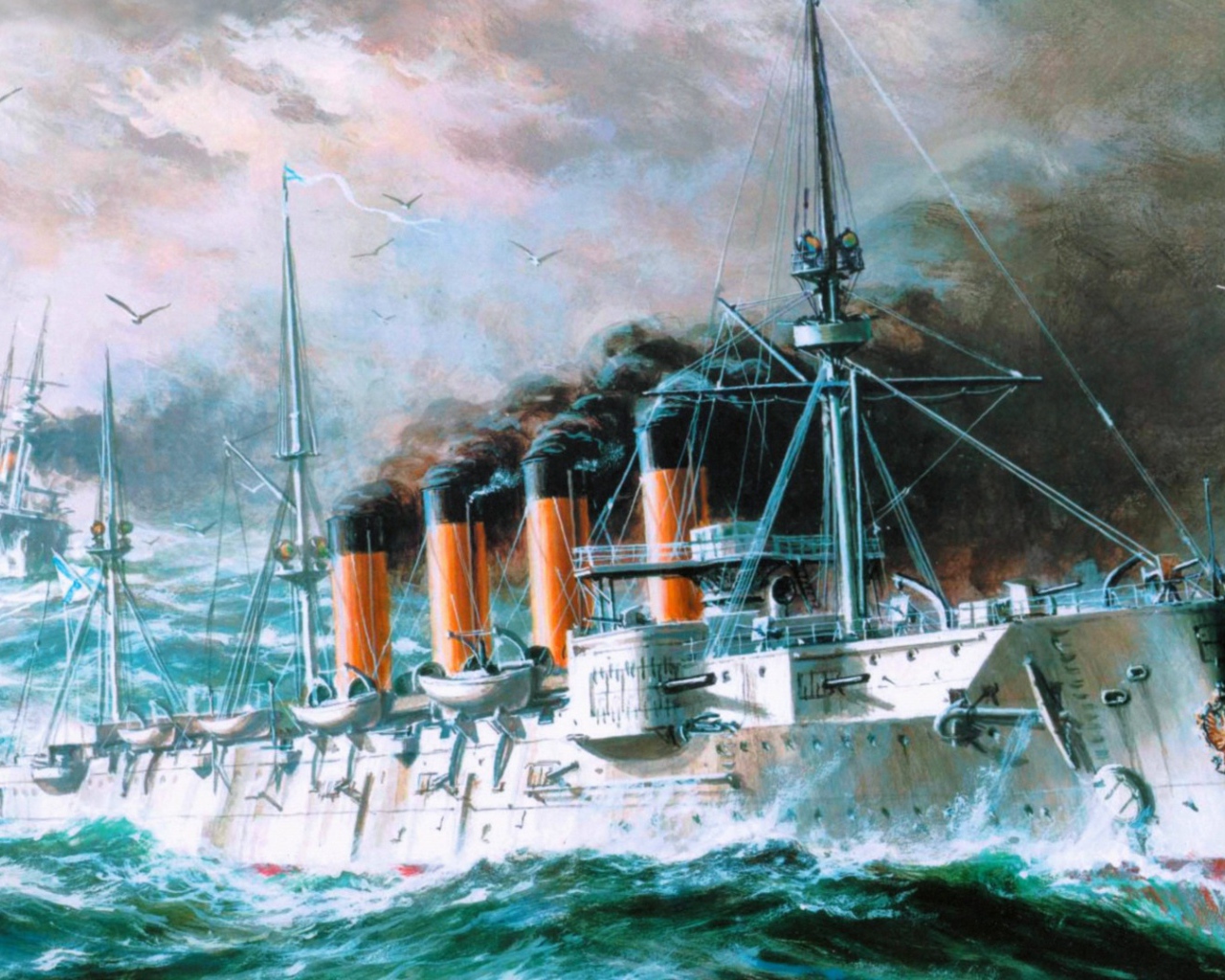 Четырех трубный крейсер