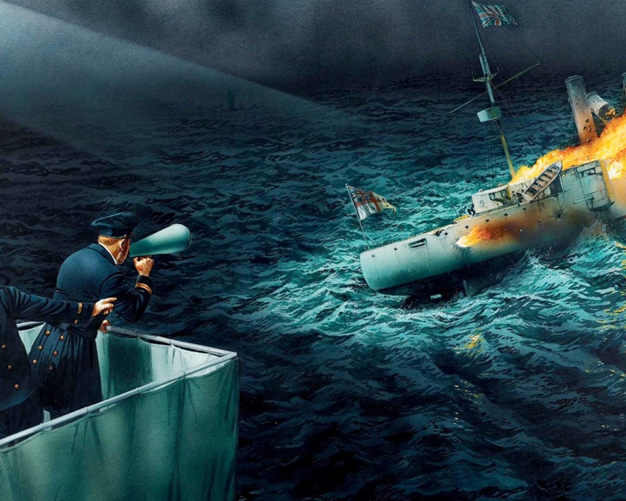 Tонущий корабль с флагом