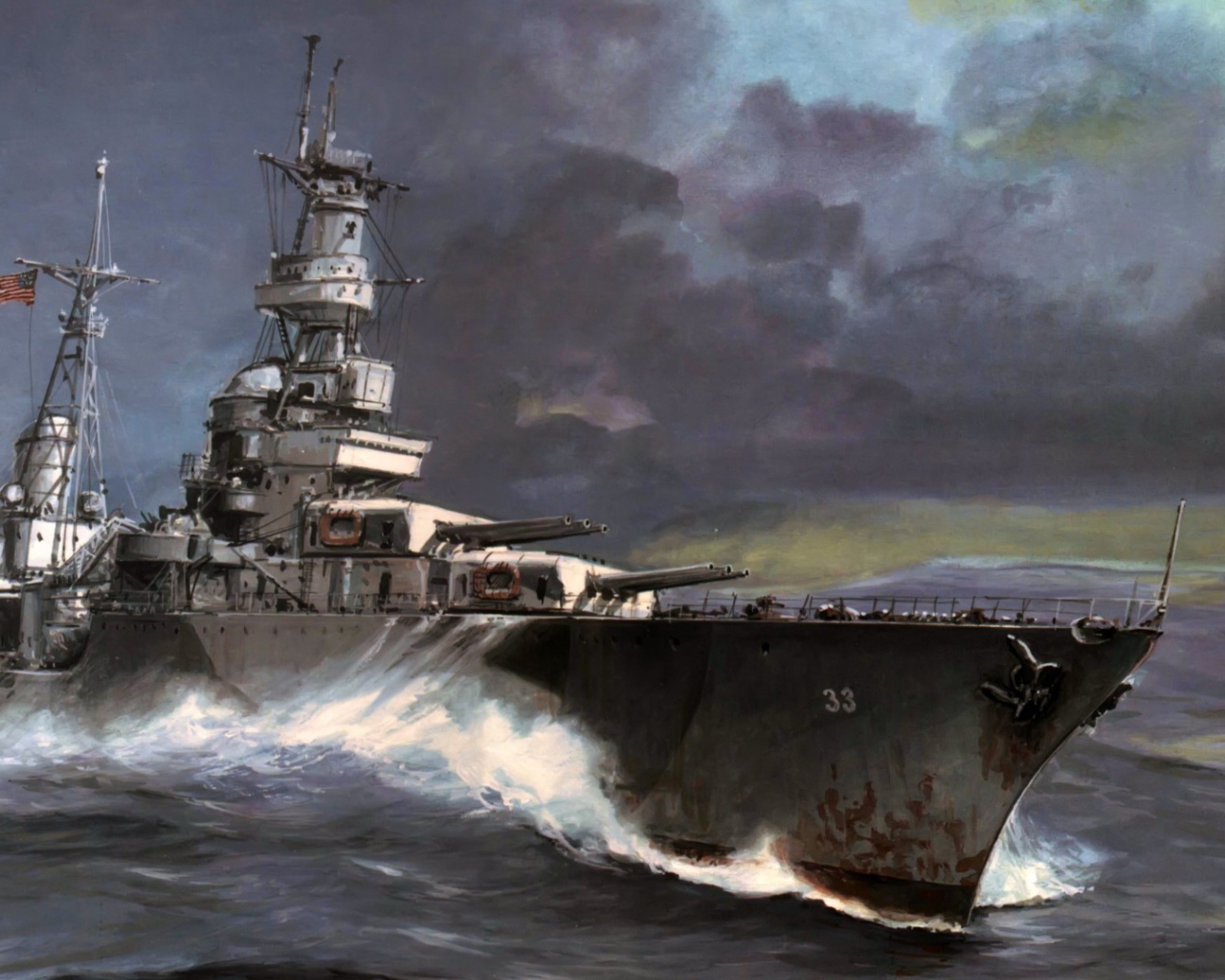 Американский боевой корабль