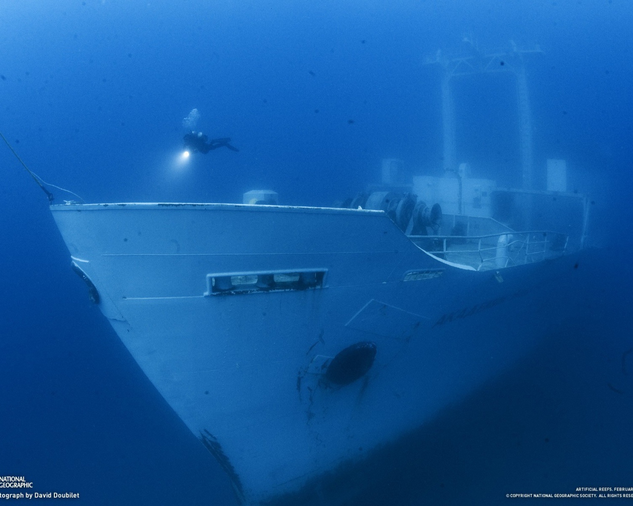 Затонувший корабль