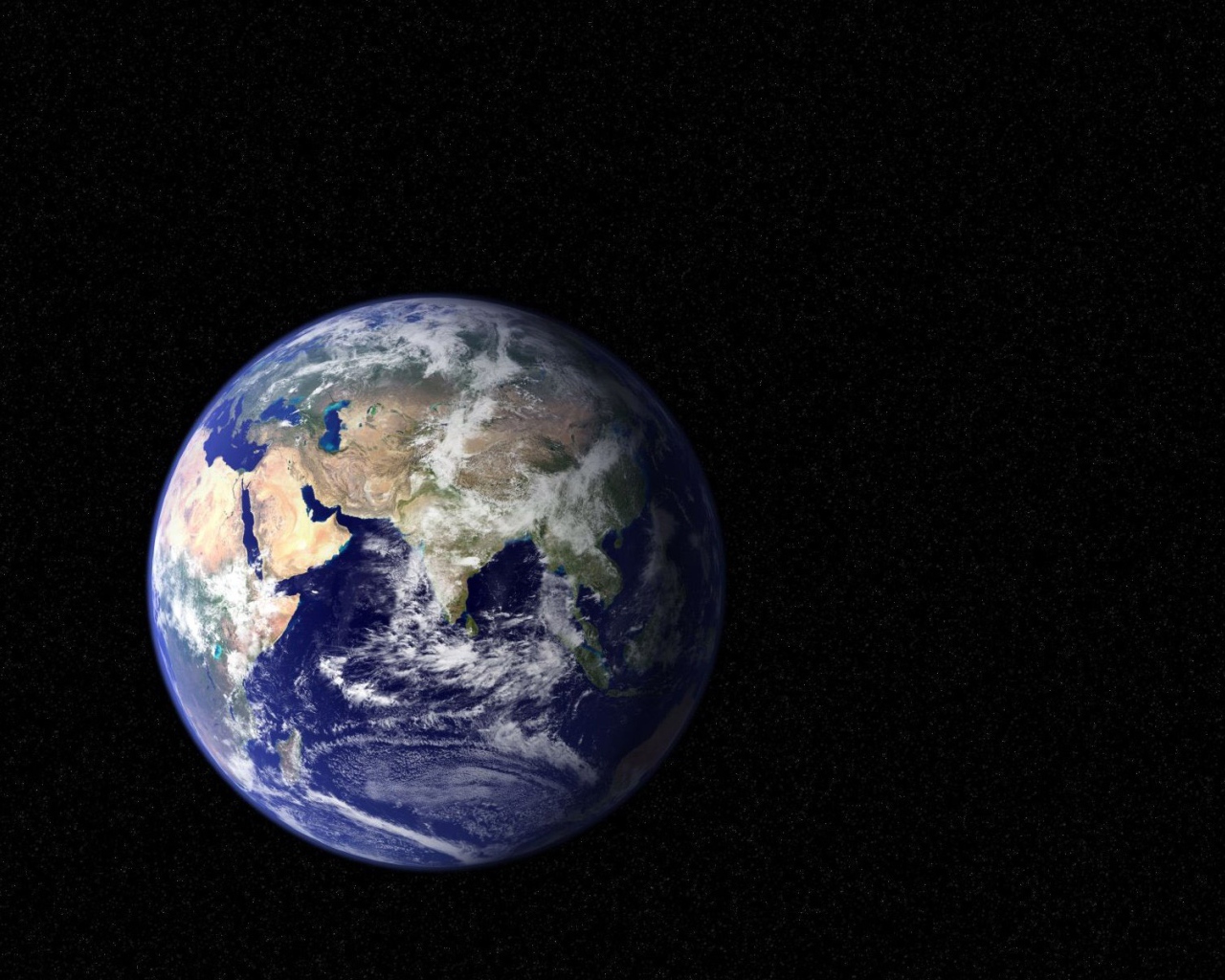 Настоящая Земля