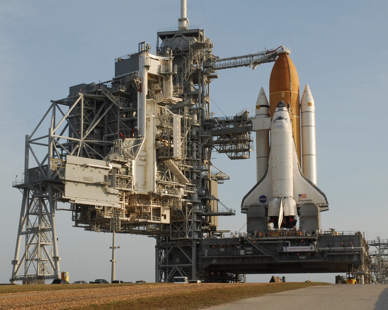 Шаттл на стартовой площадке