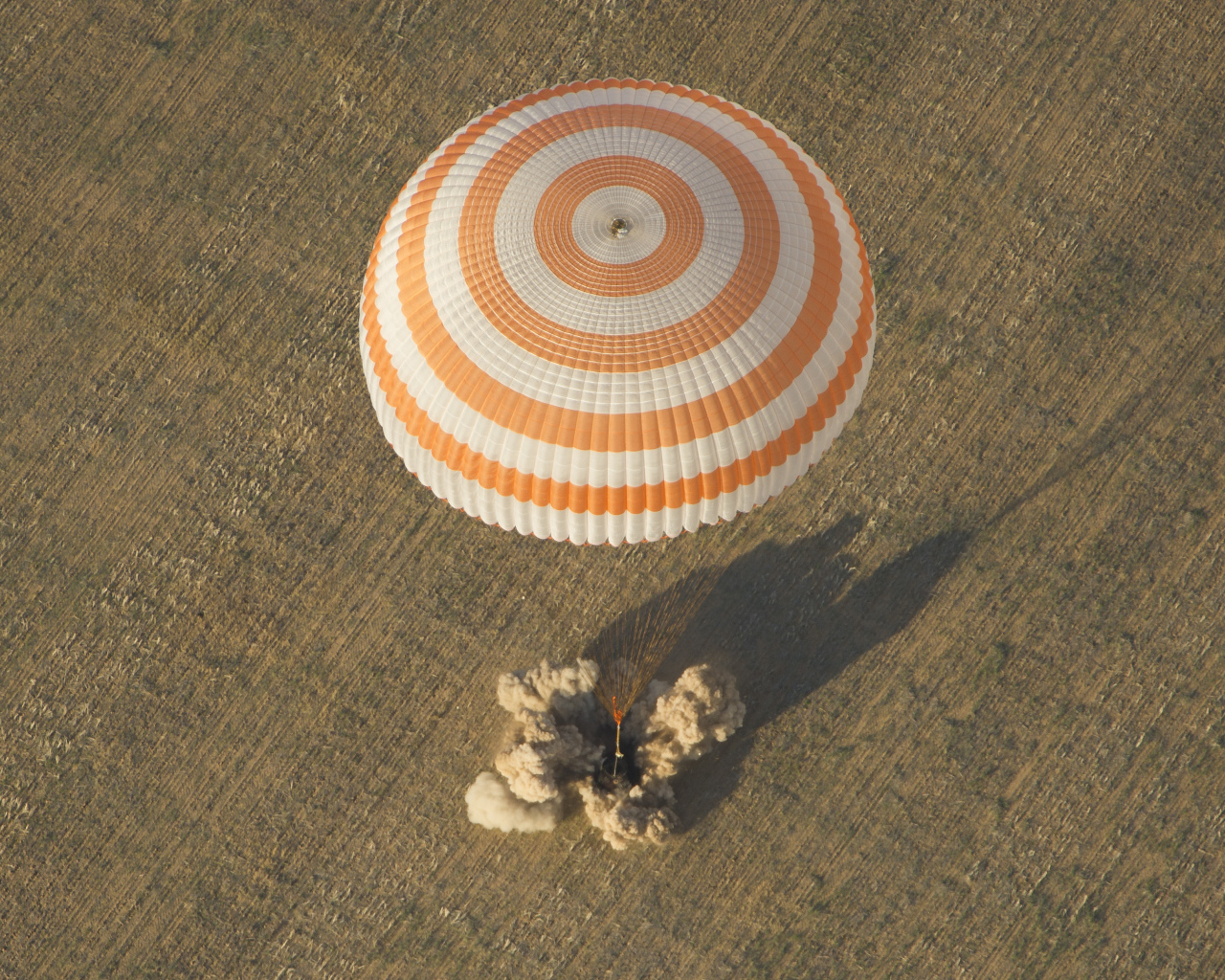 Приземление  спутника Союз