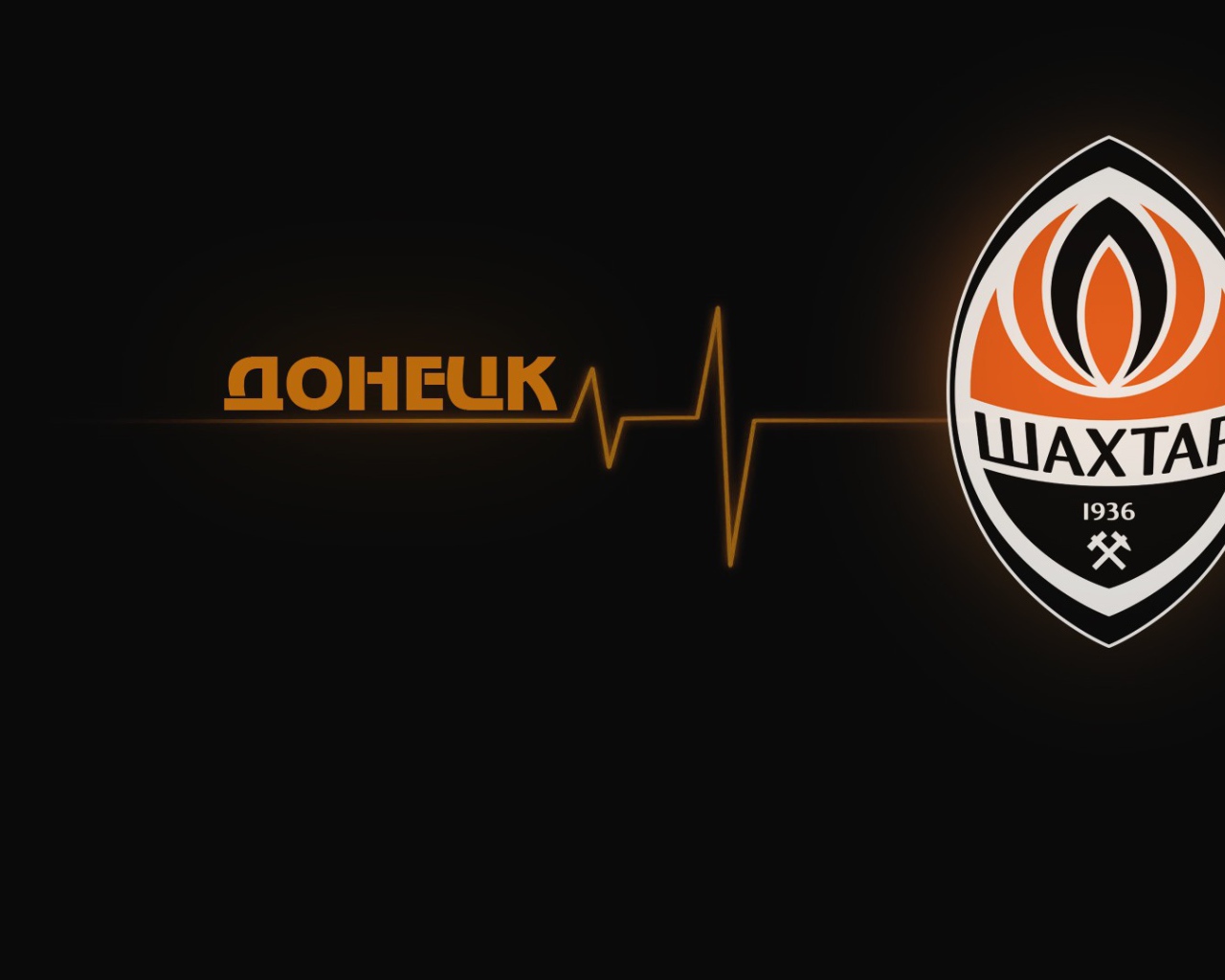 Знак спорт команды