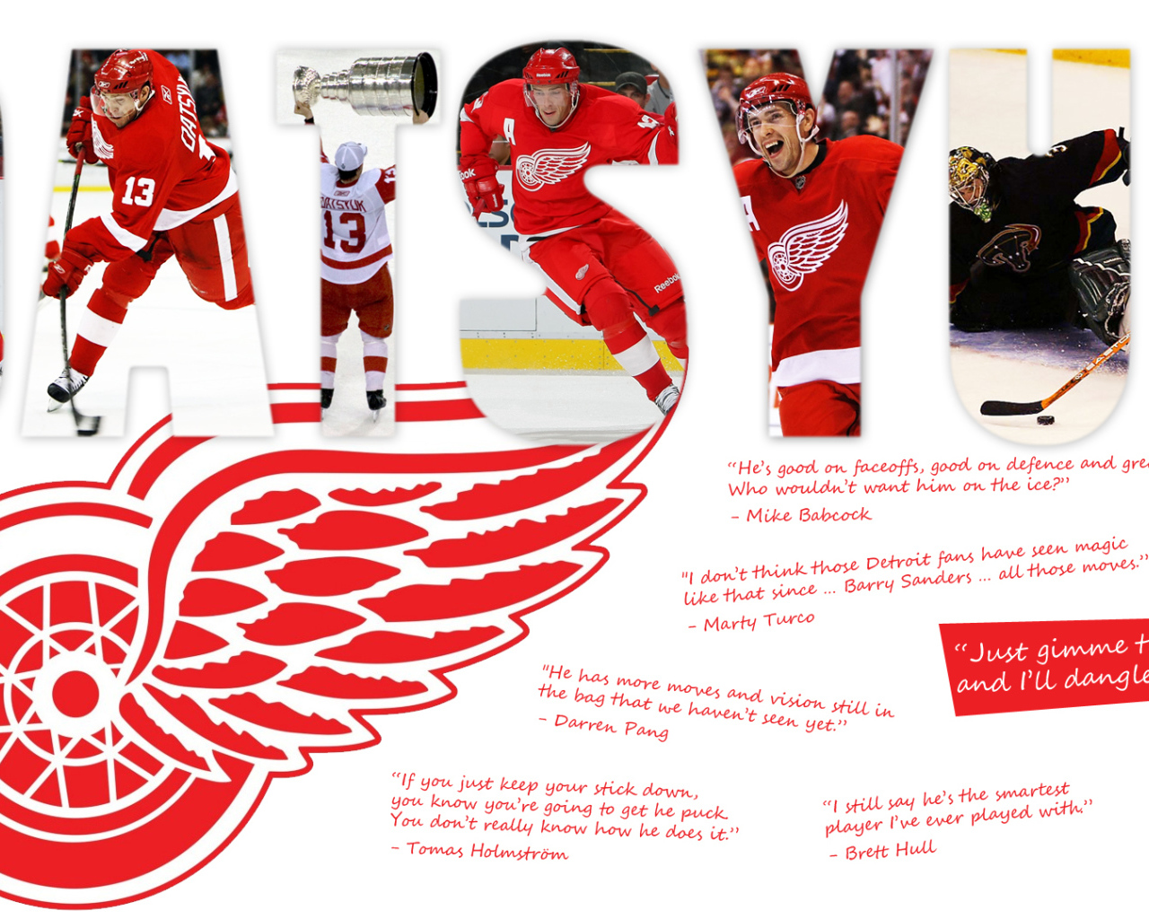 Детройт Павел Дацюк