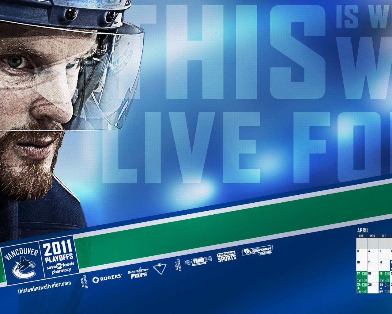 Хенрик Седин крупным планом