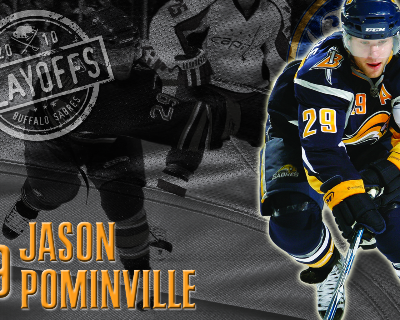 Джейсон Поминвилль