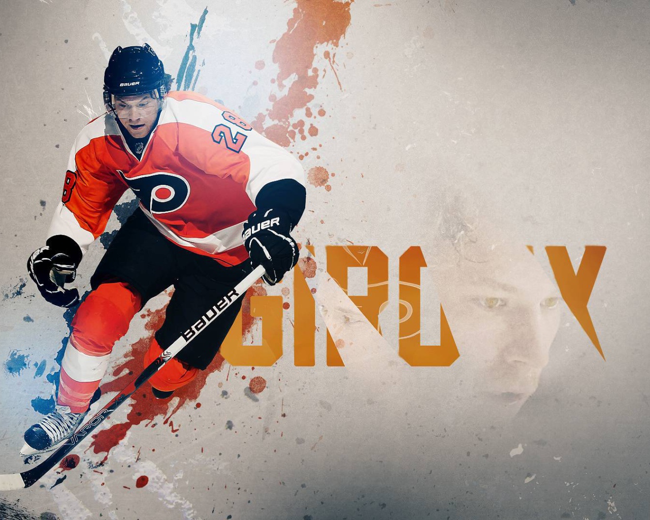 Игрок Филадельфии Клод Жиру