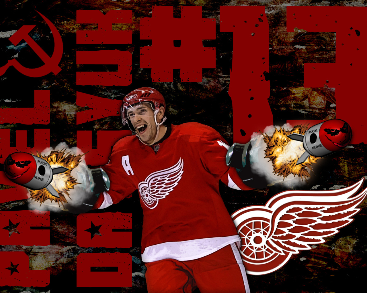 Игрок Детройта Павел Дацюк