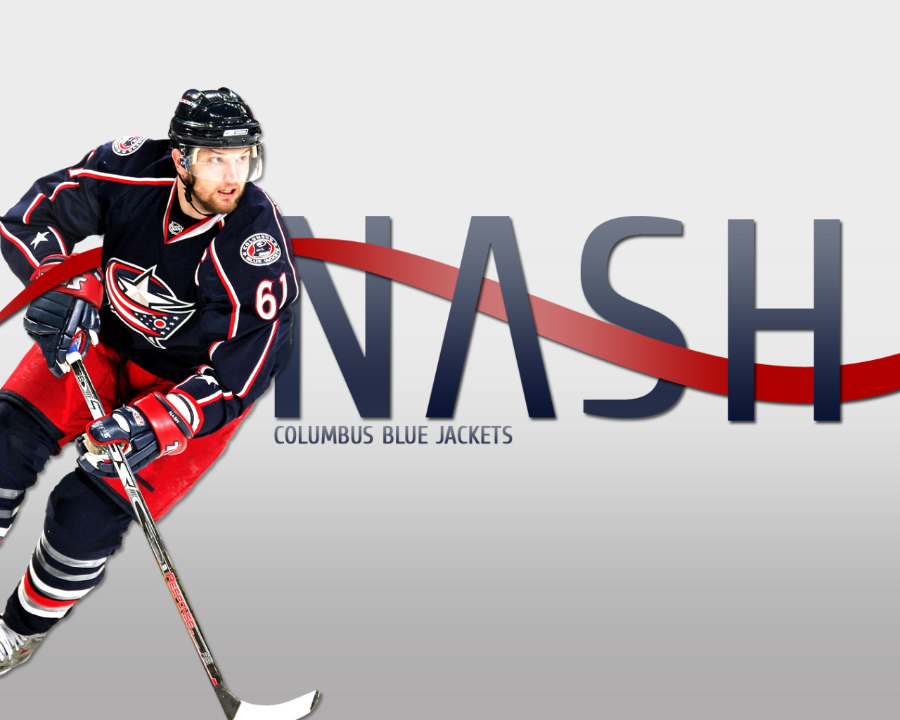 Рик Нэш на льду