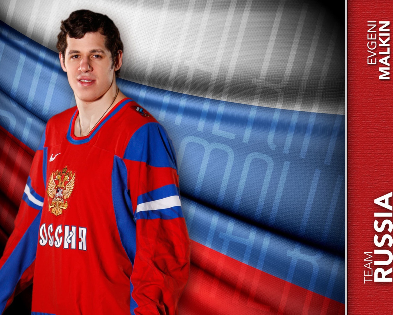 Лучший хоккеист Питтсбурга Евгений Малкин