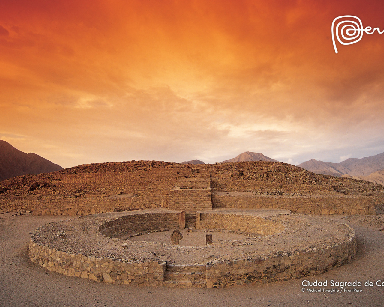 Потрясающое Перу