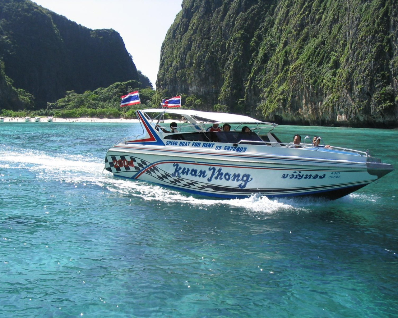 Туристическая страна Коста-Рика