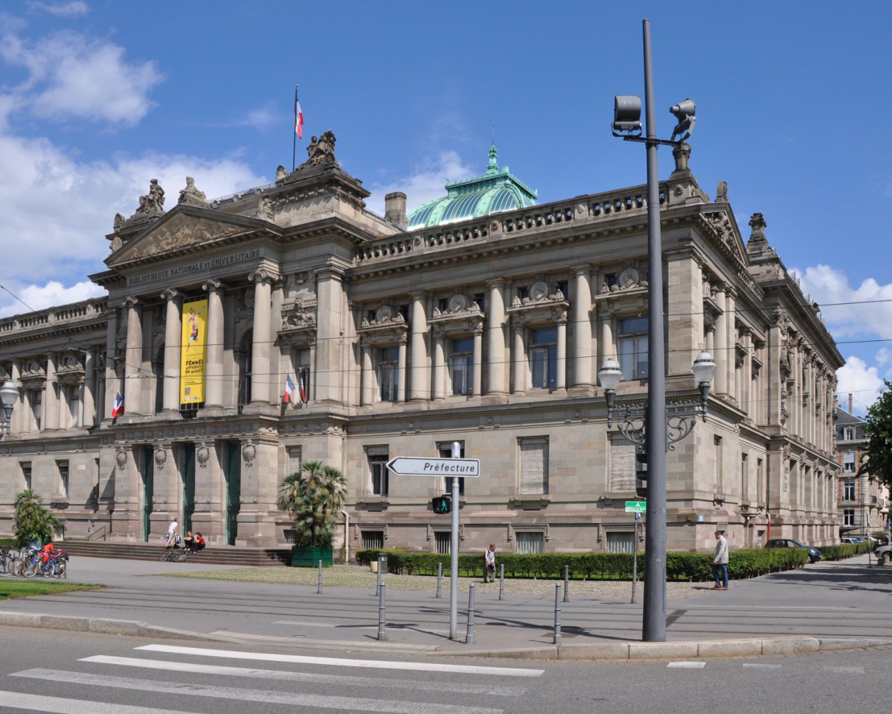 Библиотека в городе Страсбург, Франция