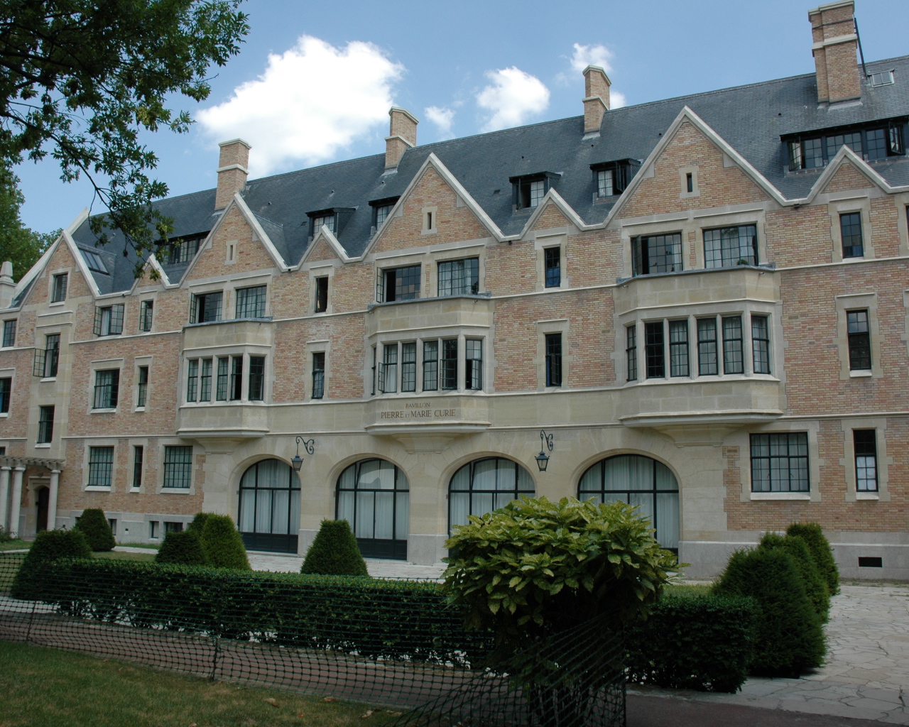 Университет в городе Виши, Франция