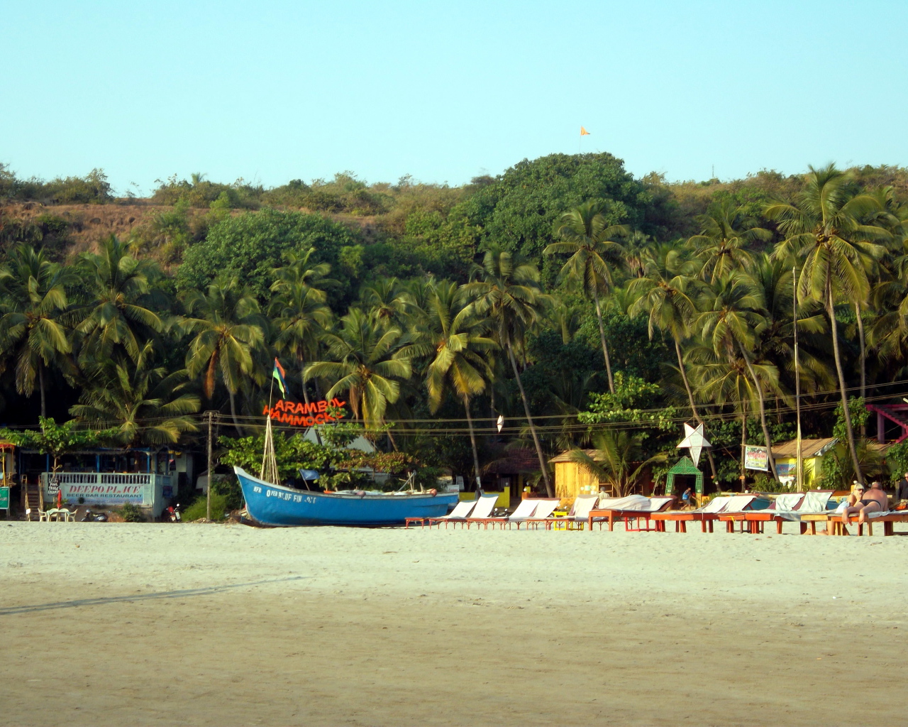 Достопримечательность в Арамболе