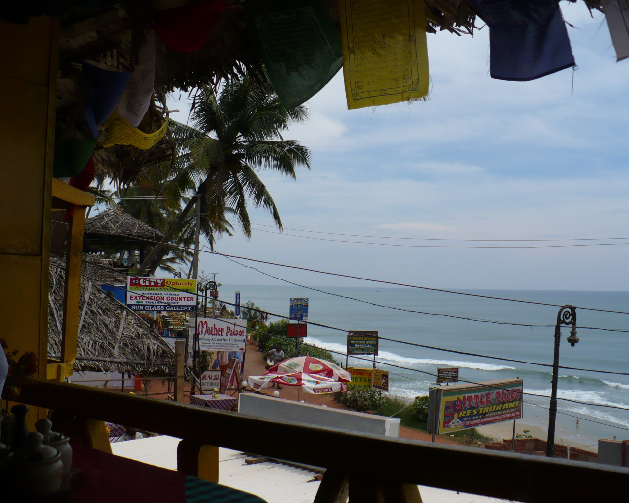 Весенний отпуск в Варке