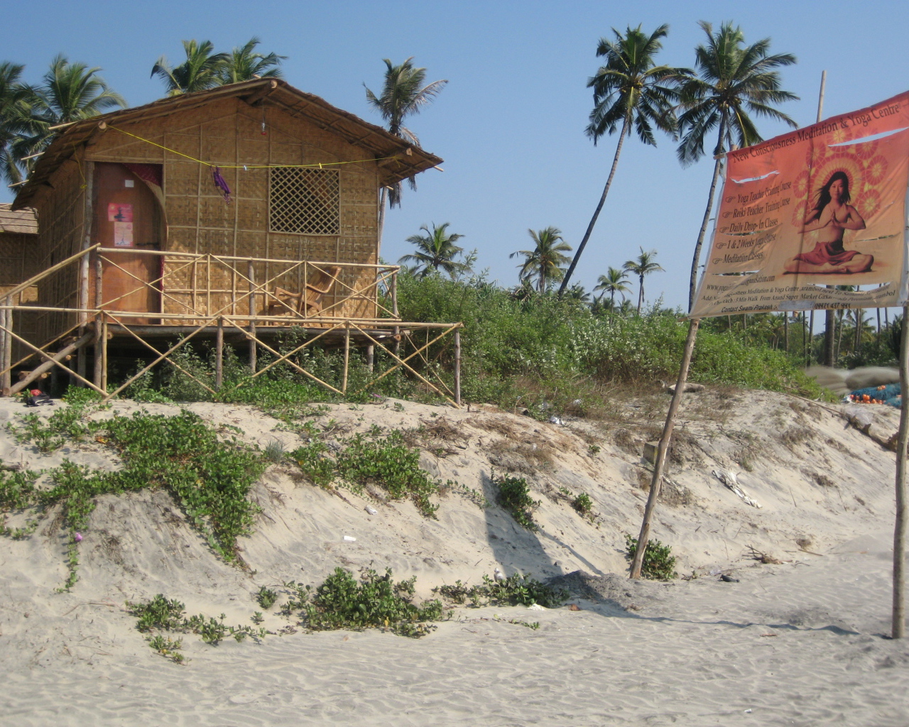 Весенний отпуск в Арамболе