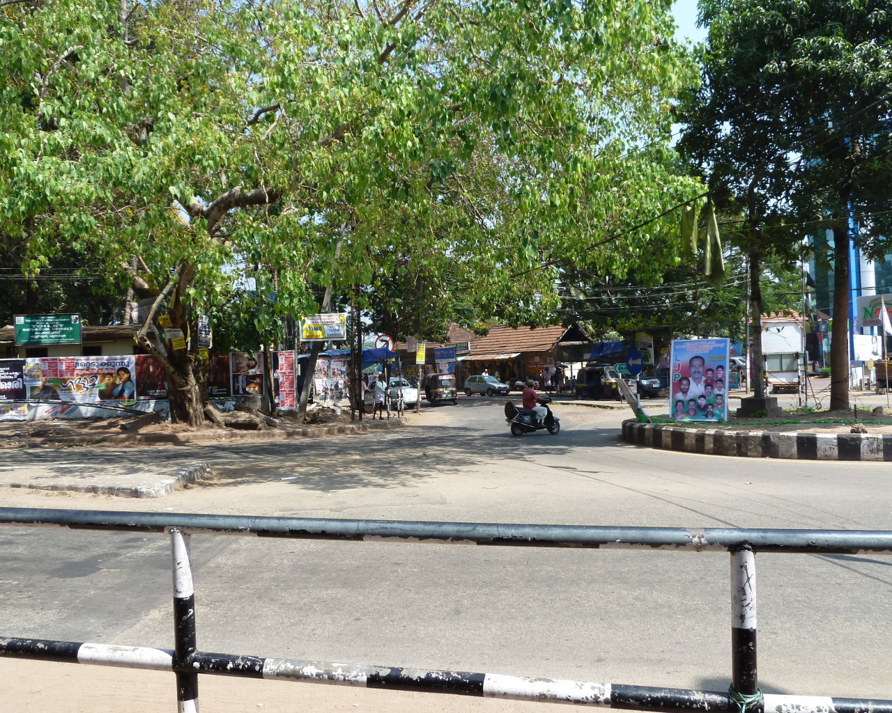 Прогулка по улицам Варкалы