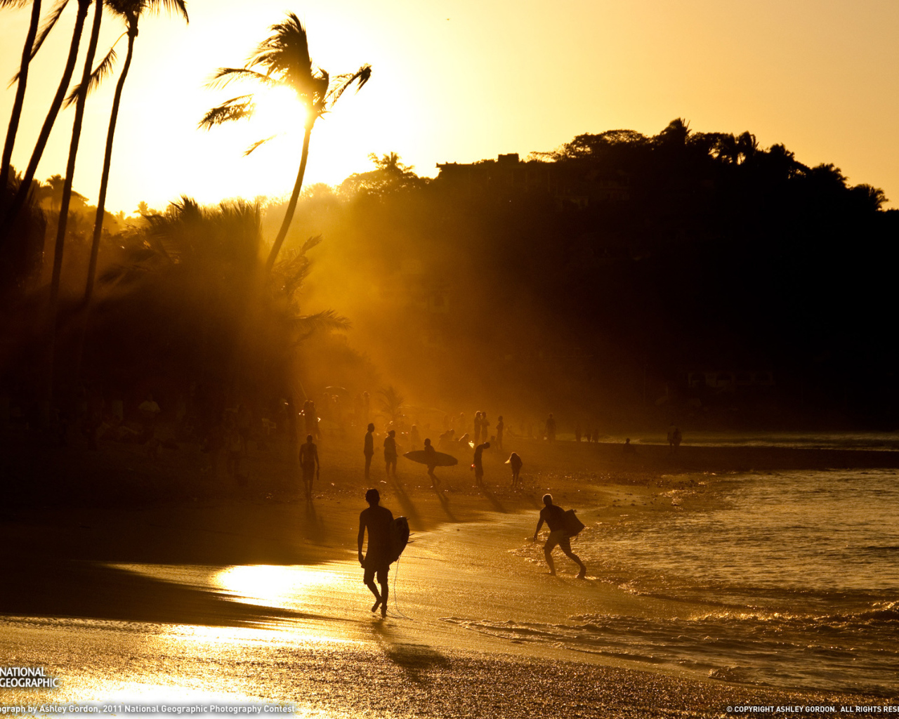 Замечательное место в Мексика