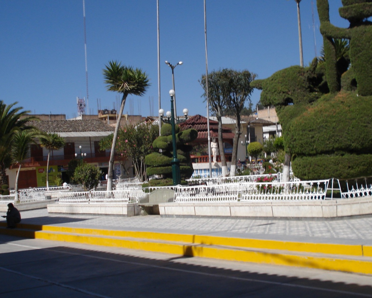 Город в Перу