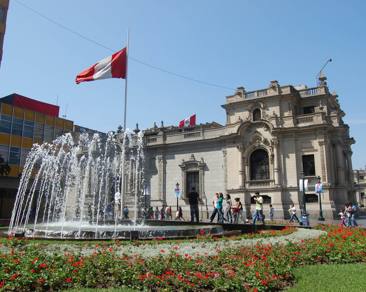 Великолепная страна Перу